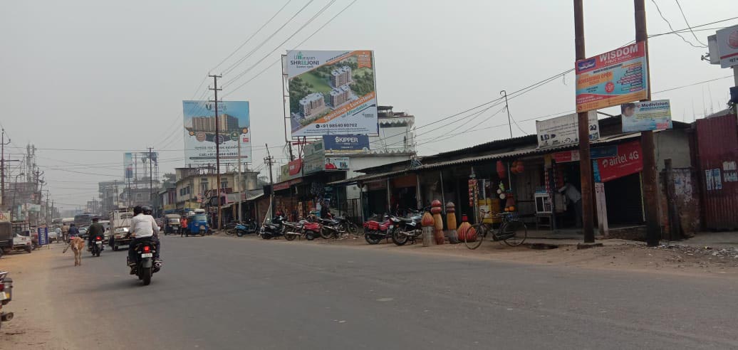 Uttarayan